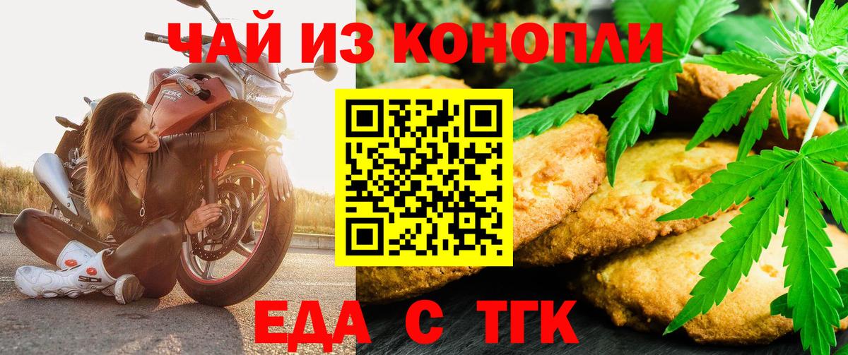 Можайск  Вход с VPN  ГАШ  МЕТАМФЕТАМИН  Меф МЯУ МЯУ  Меф МЯУ МЯУ кристаллы  Каннабис  Бошки Шишки  Alpha PVP СК  