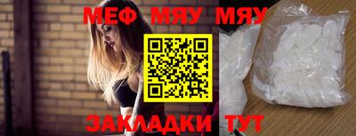 мет Дубна