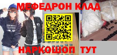 эйфоретик Донской