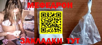 эйфоретик Донской