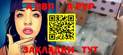 мет Дубна