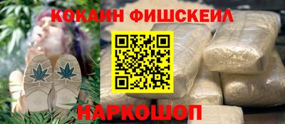 ALPHA-PVP Донецк