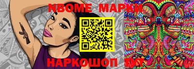 эйфоретик Донской