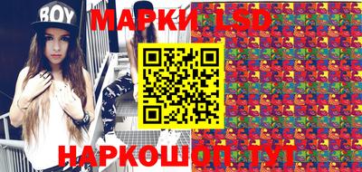 мет Дубна