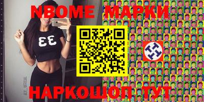 эйфоретик Донской