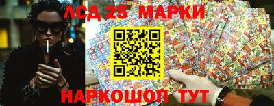 эйфоретик Донской