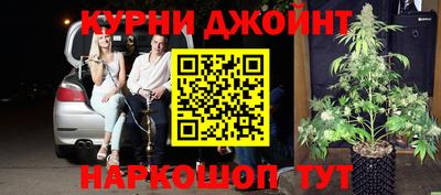 эйфоретик Донской