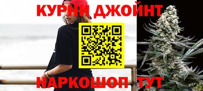 ALPHA-PVP Донецк