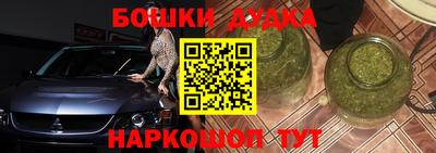 ALPHA-PVP Донецк