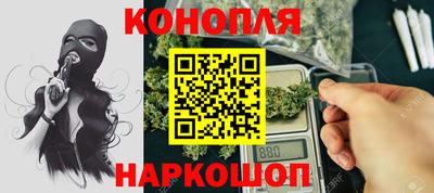 эйфоретик Донской