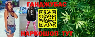 мет Дубна