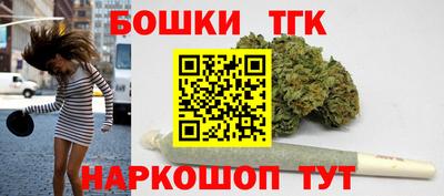 мет Дубна