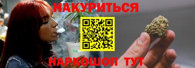 мет Дубна