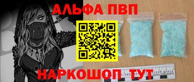 мет Дубна