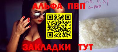 мет Дубна
