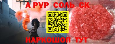 мет Дубна
