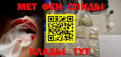 мет Дубна