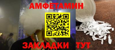мет Дубна