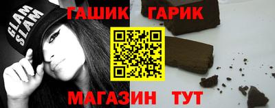ALPHA-PVP Донецк