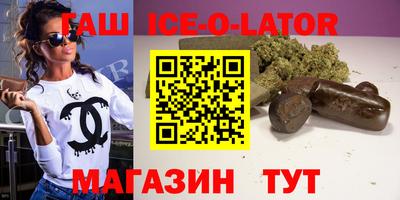 эйфоретик Донской