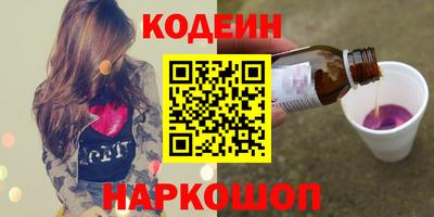 мет Дубна
