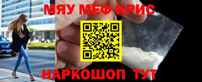 мет Дубна