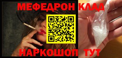 ALPHA-PVP Донецк