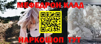 ALPHA-PVP Донецк